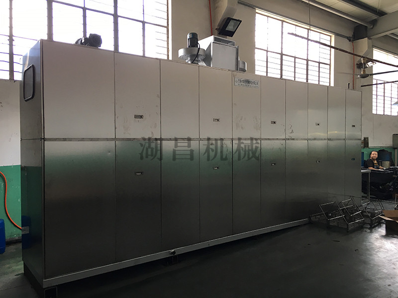 悬挂式超声波
